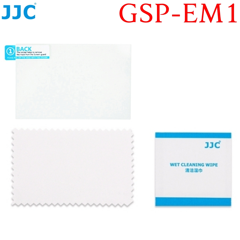 JJC尼康Nikon鋼化9H玻璃螢幕保護貼GSP-EM1適Zfc Z30