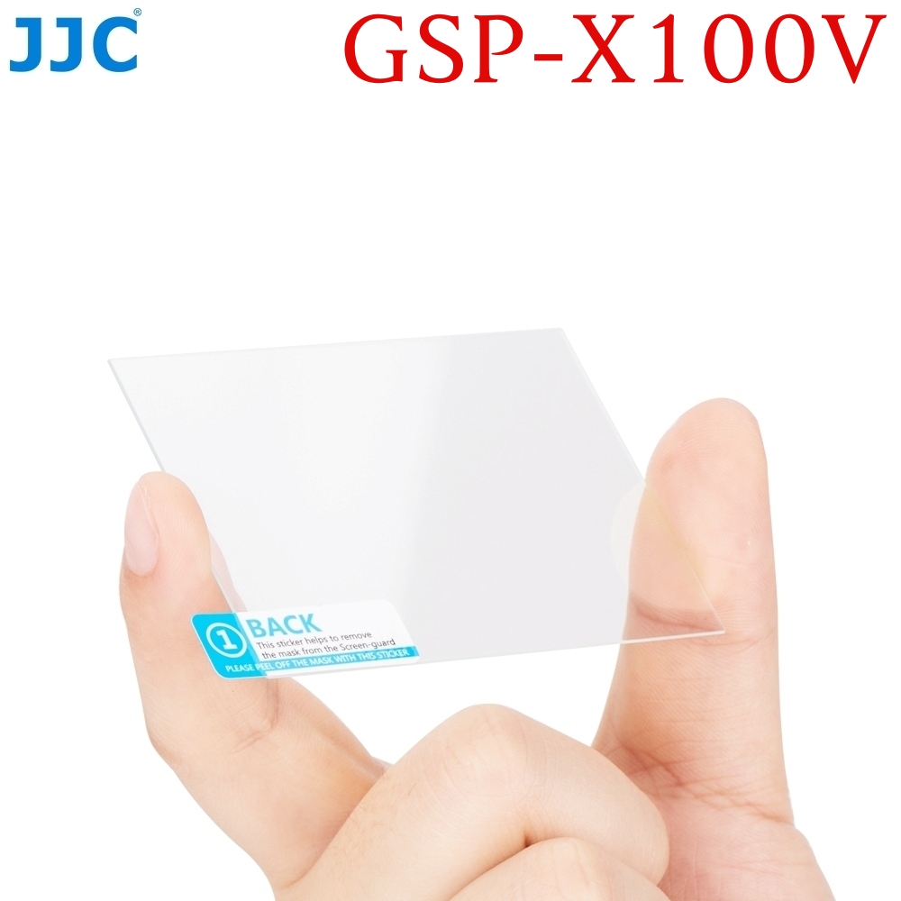 JJC富士Fujifilm副廠9H鋼化螢幕玻璃X100VI X100 X-E4 X-T4保護貼GSP-X100V保護膜
