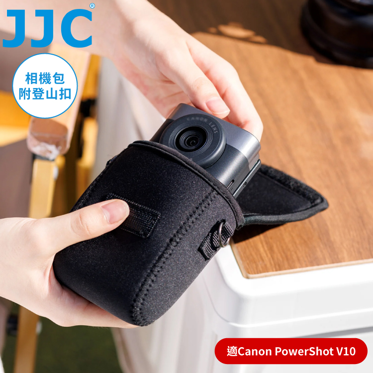 JJC佳能Canon副廠潛水布製V10相機包OC-V10(防潑水防撞;附揹帶&登山扣&腰帶環)