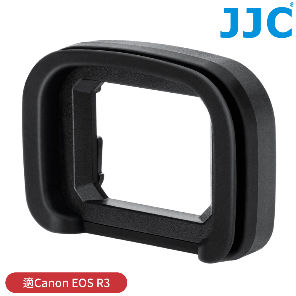 JJC副廠Canon相機眼杯相容佳能原廠ER-H眼罩EC-ERH(適EOS R3眼罩)