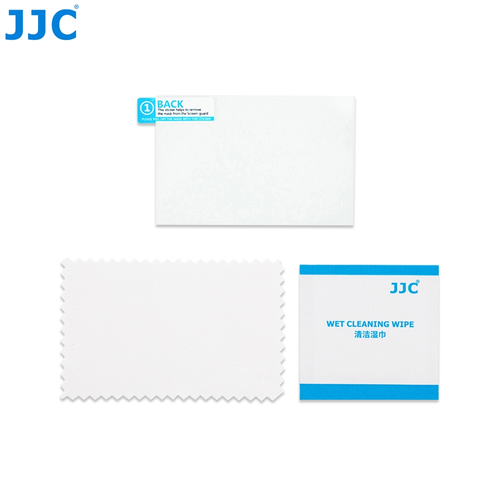 JJC徠卡Leica副廠9H鋼化玻璃螢幕Q3保護貼Q3 43保護膜GSP-Q3