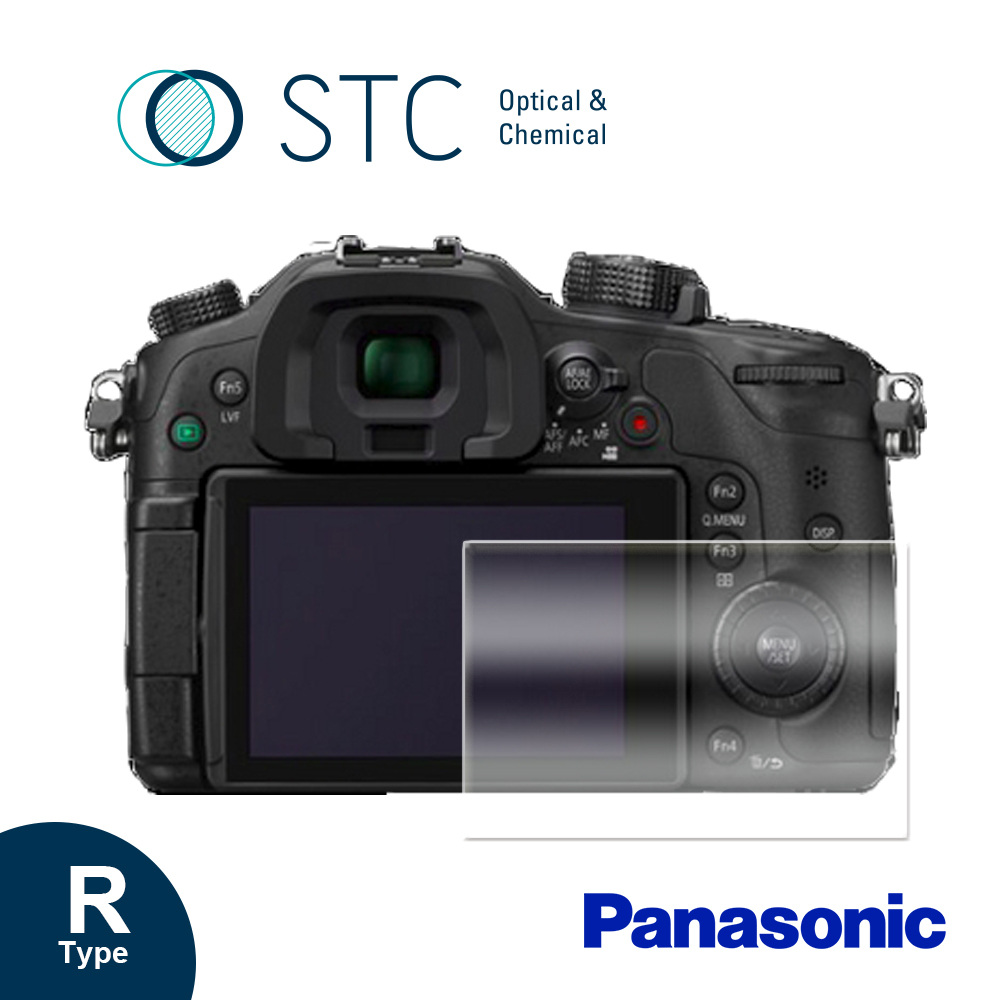 [STC PANASONIC GH3/GH4 專用9H鋼化相機螢幕玻璃保護貼