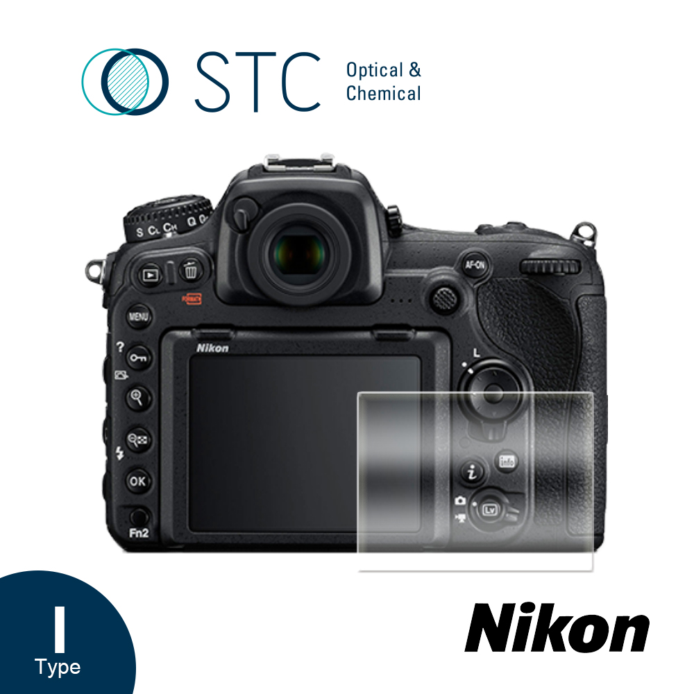 [STC NIKON D500 (含機頂貼) 專用9H鋼化相機螢幕玻璃保護貼
