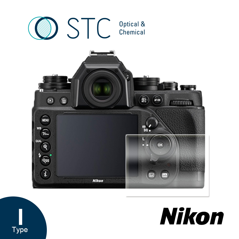 [STC NIKON DF 專用9H鋼化相機螢幕玻璃保護貼