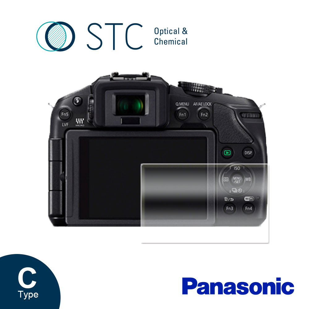 [STC PANASONIC G6 專用9H鋼化相機螢幕玻璃保護貼