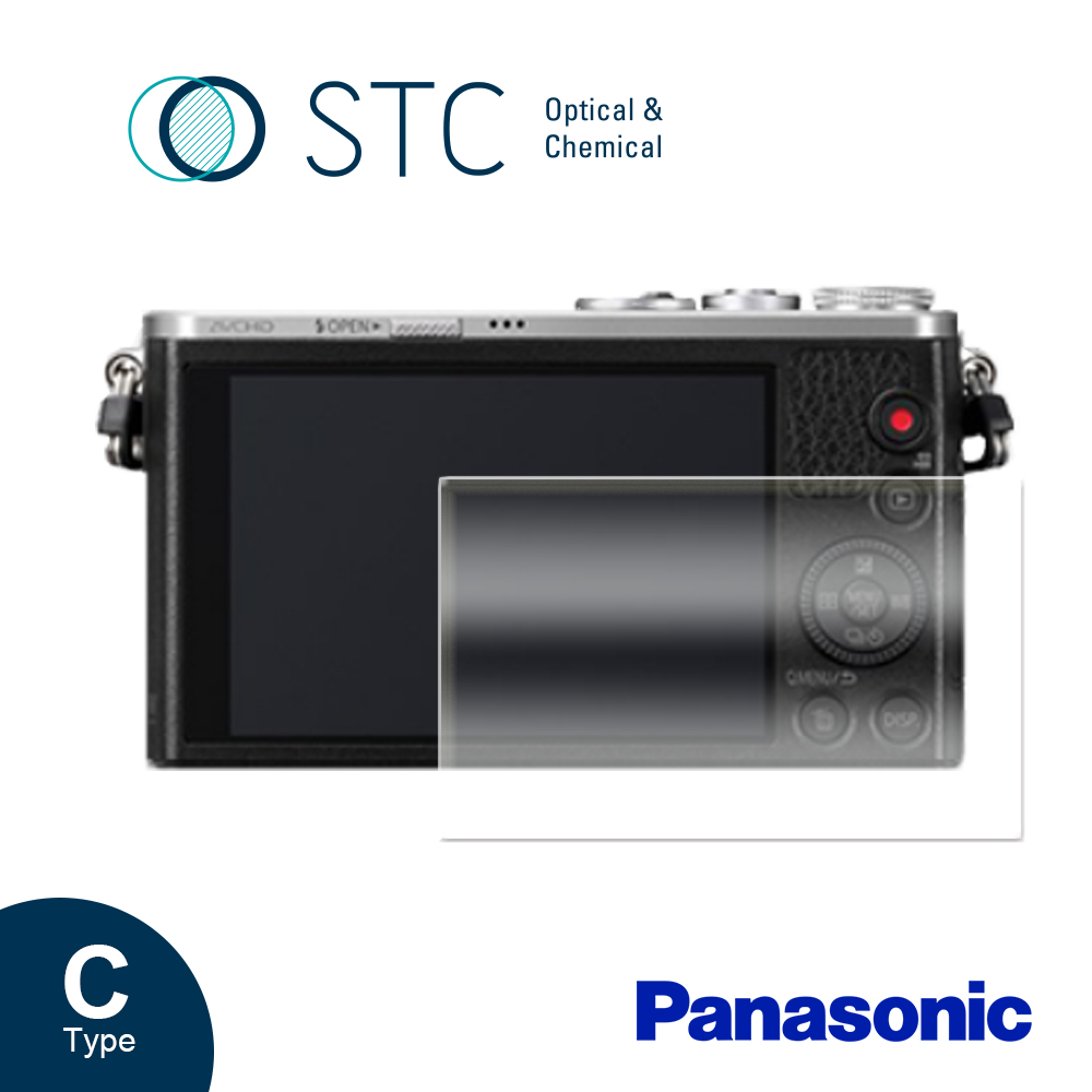 [STC PANASONIC GM1 專用9H鋼化相機螢幕玻璃保護貼
