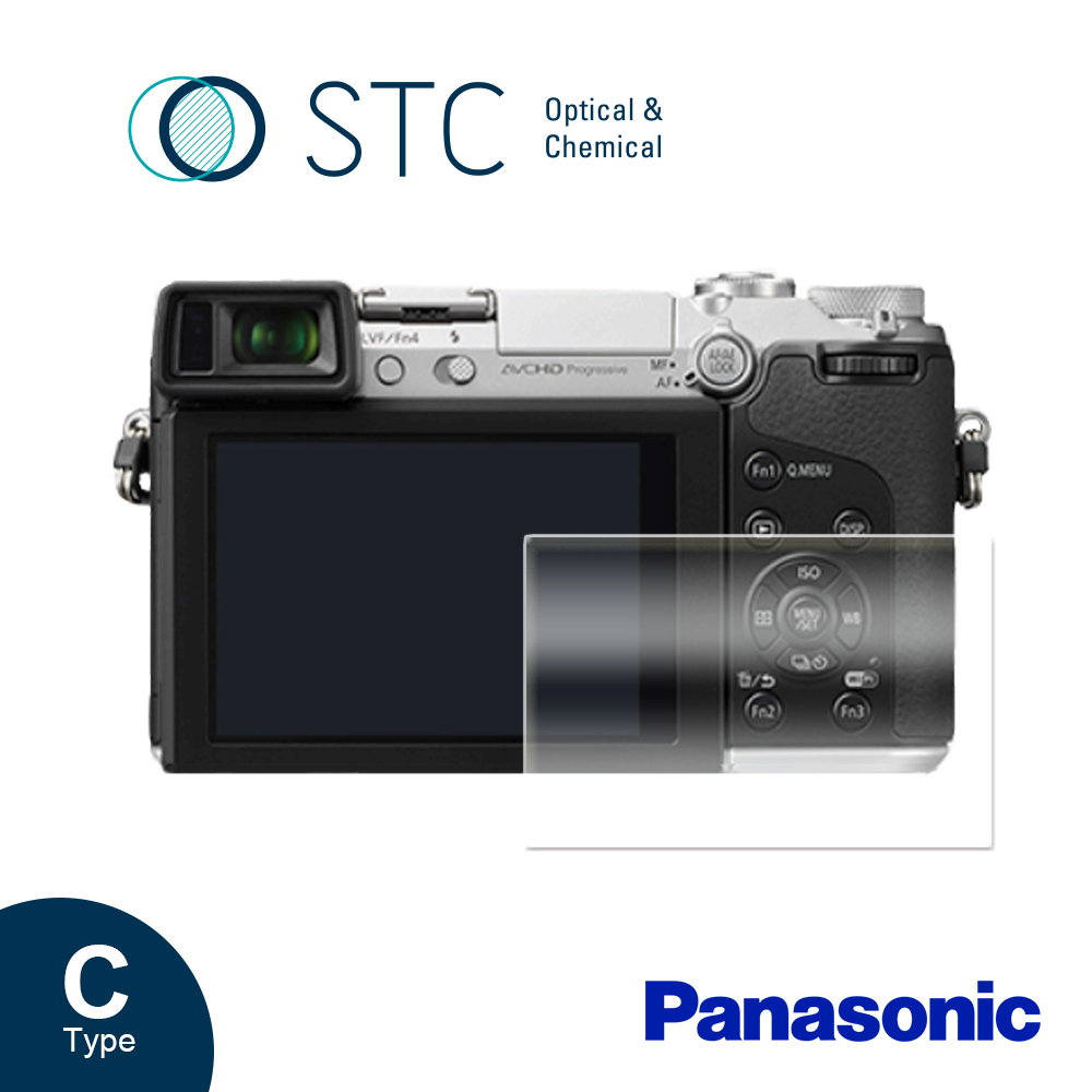 [STC PANASONIC GX7 專用9H鋼化相機螢幕玻璃保護貼