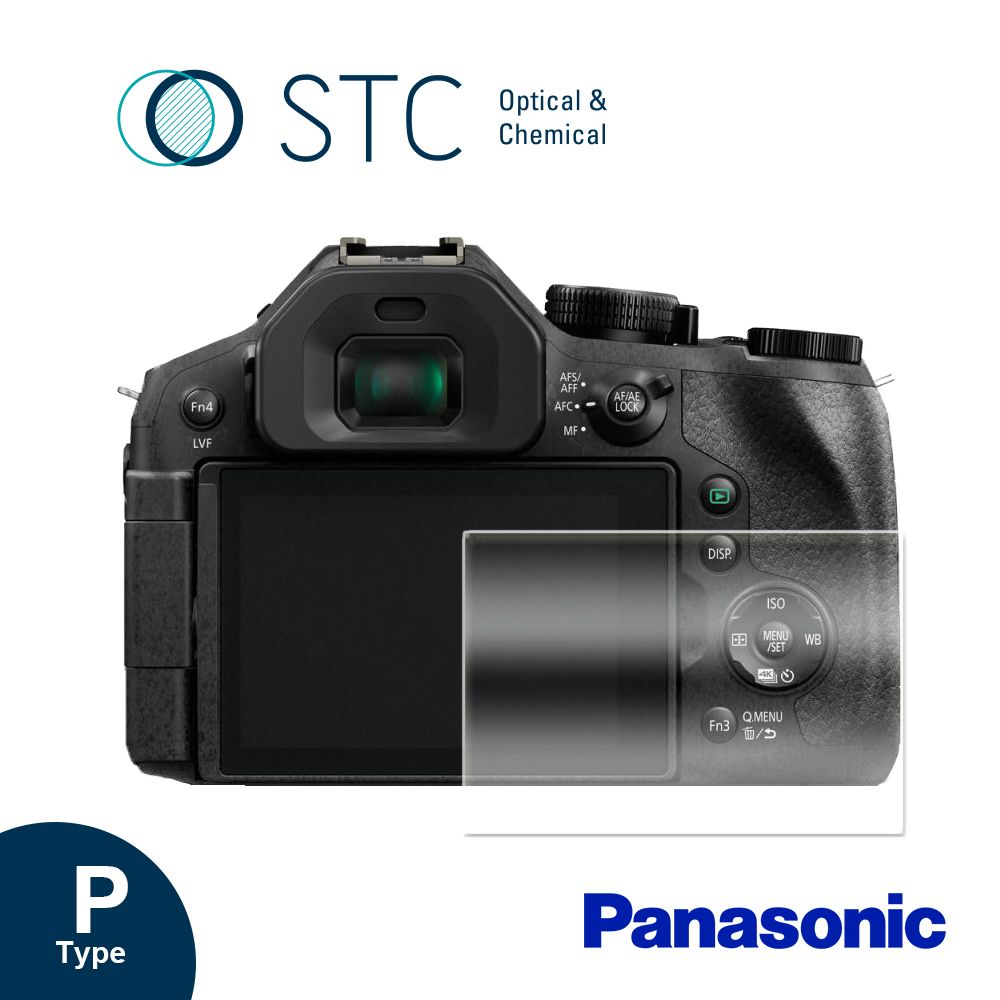 [STC PANASONIC FZ300 專用9H鋼化相機螢幕玻璃保護貼