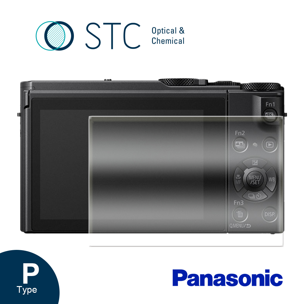 [STC PANASONIC LX10 專用9H鋼化相機螢幕玻璃保護貼