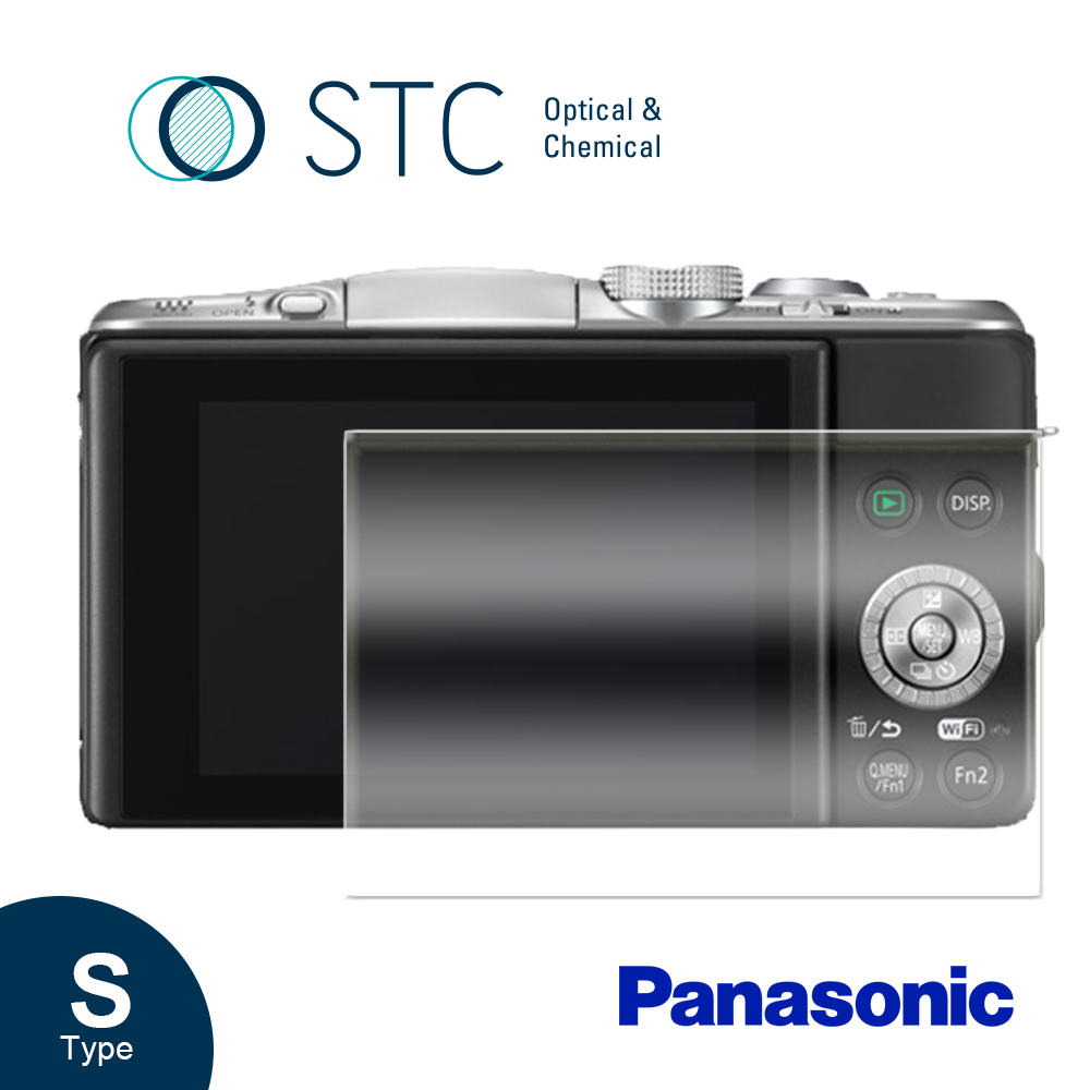 [STC PANASONIC GF6 專用9H鋼化相機螢幕玻璃保護貼