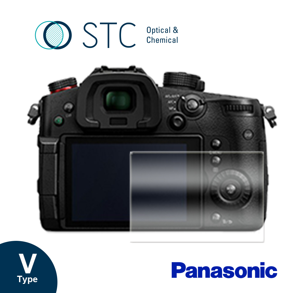 [STC PANASONIC GH5/GH5S 專用9H鋼化相機螢幕玻璃保護貼