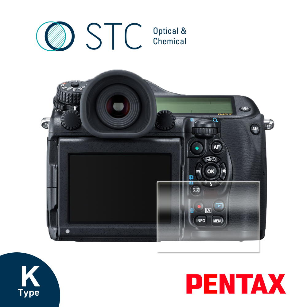 [STC PENTAX 645Z 專用9H鋼化相機螢幕玻璃保護貼