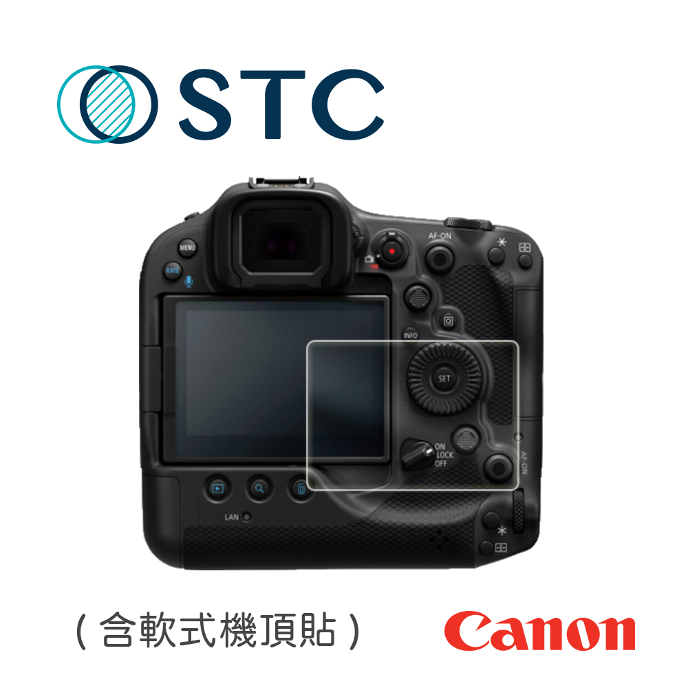 [STC CANON EOS R3 專用9H鋼化相機螢幕玻璃保護貼