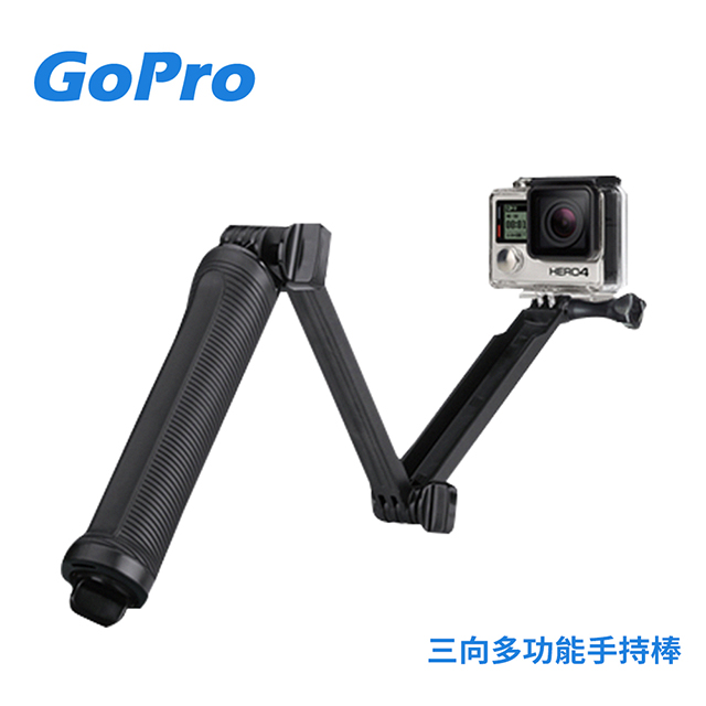 CityBoss GoPro 三向多功能手持棒