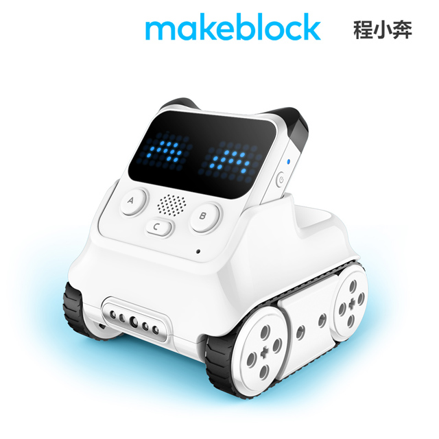 makeblock 程小奔 AI人工智慧程式設計學習機器人 教材綑包版