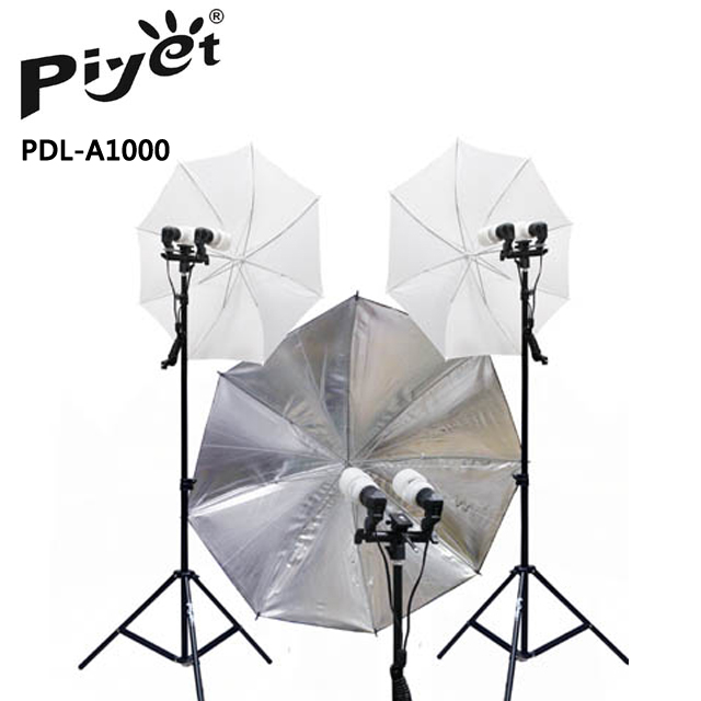 PDL-A1000持續光源攝影棚雙燈組合