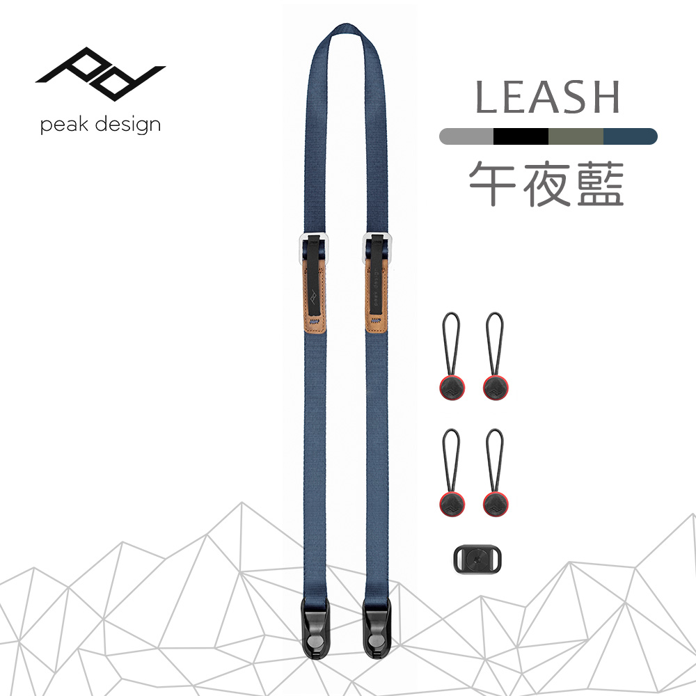 peak design 快裝潮流背帶leash (午夜藍)