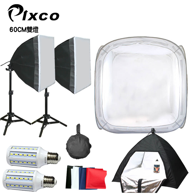 PIXCO-LED攝影棚(60CM)雙燈