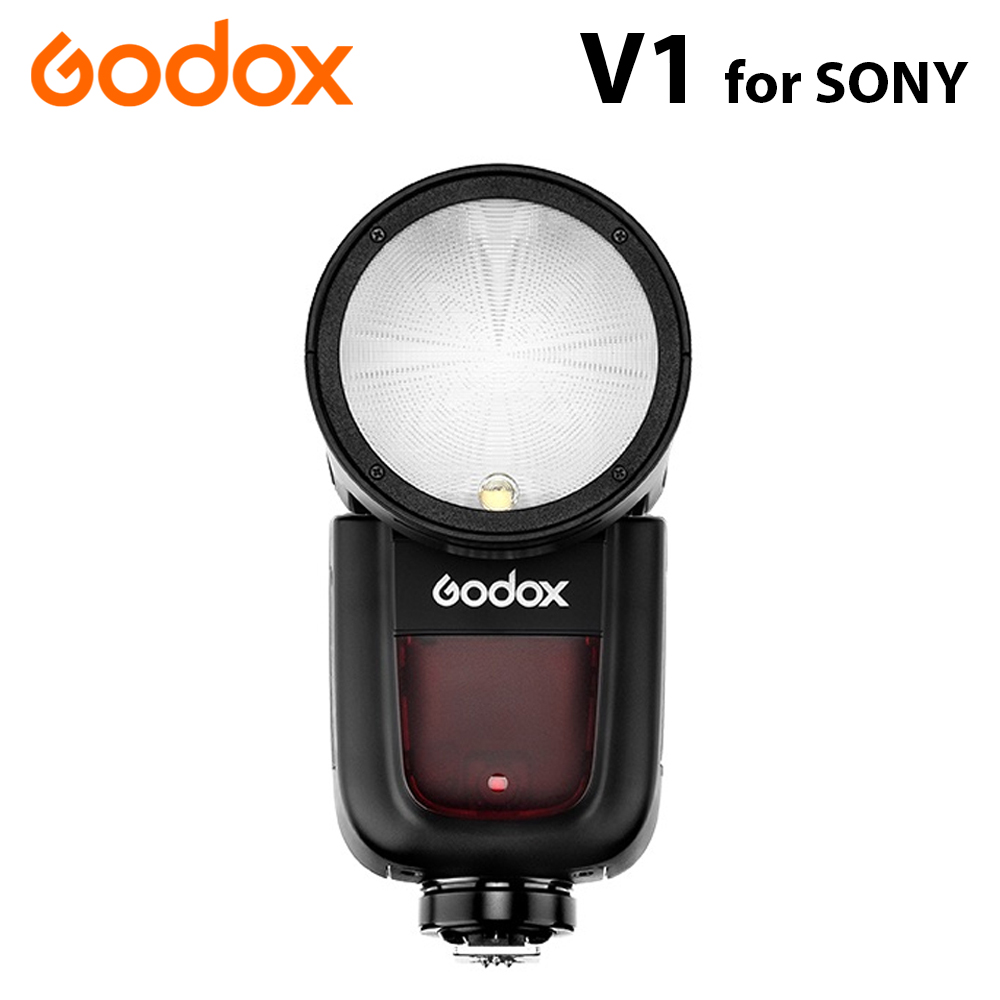 Godox 神牛 V1 機頂閃光燈 For Sony 公司貨