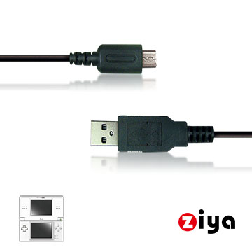 [ZIYA NINTENDO NDS Lite USB傳輸線與充電線 戰鬥款