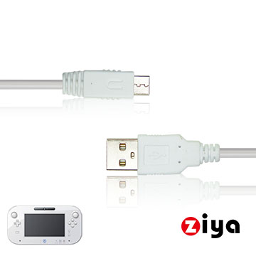 [ZIYA NINTENDO Wii U 遙控手把/遊戲手把 充電線