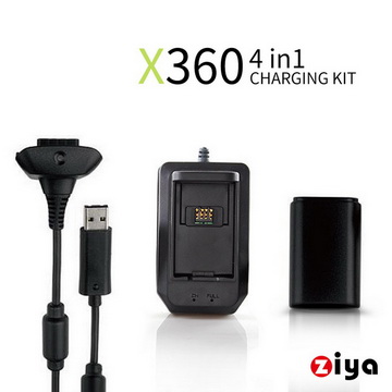 [ZIYA XBOX360 遊戲手把/搖控手把 充電組合 4in1 (電池+座充+同步充電線)(黑色)
