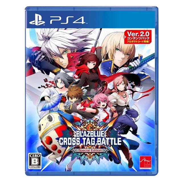 PS4《蒼翼默示錄 Cross Tag Battle 特別版》中文版