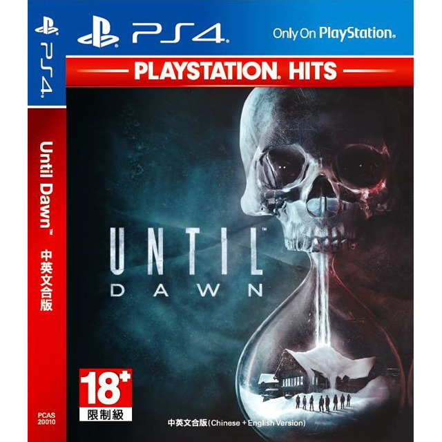 PS4《直到黎明 Until Dawn》中英文版