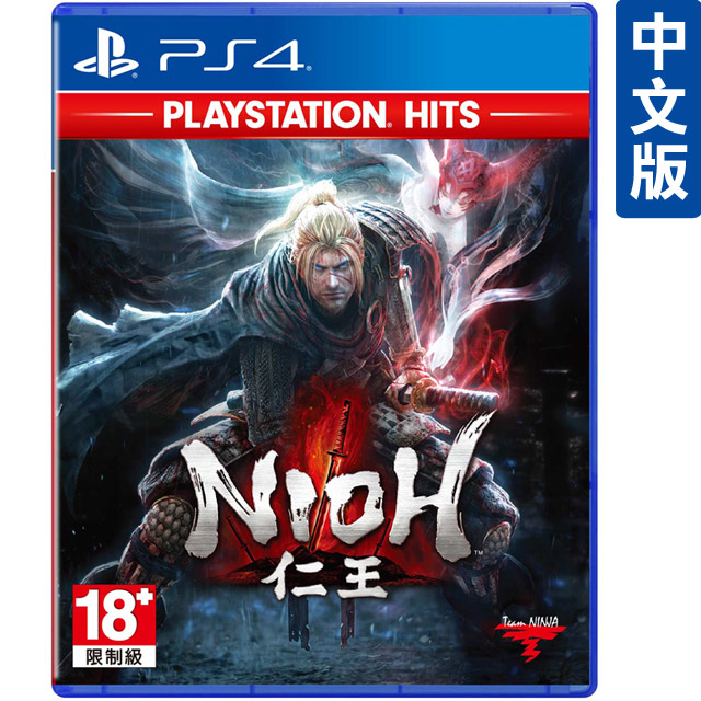 PS4《Nioh 仁王》中文版 PlayStation Hits