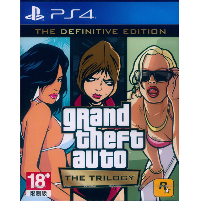 PS4《俠盜獵車手：三部曲 最終版 Grand Theft Auto: The Trilogy》中英文亞版