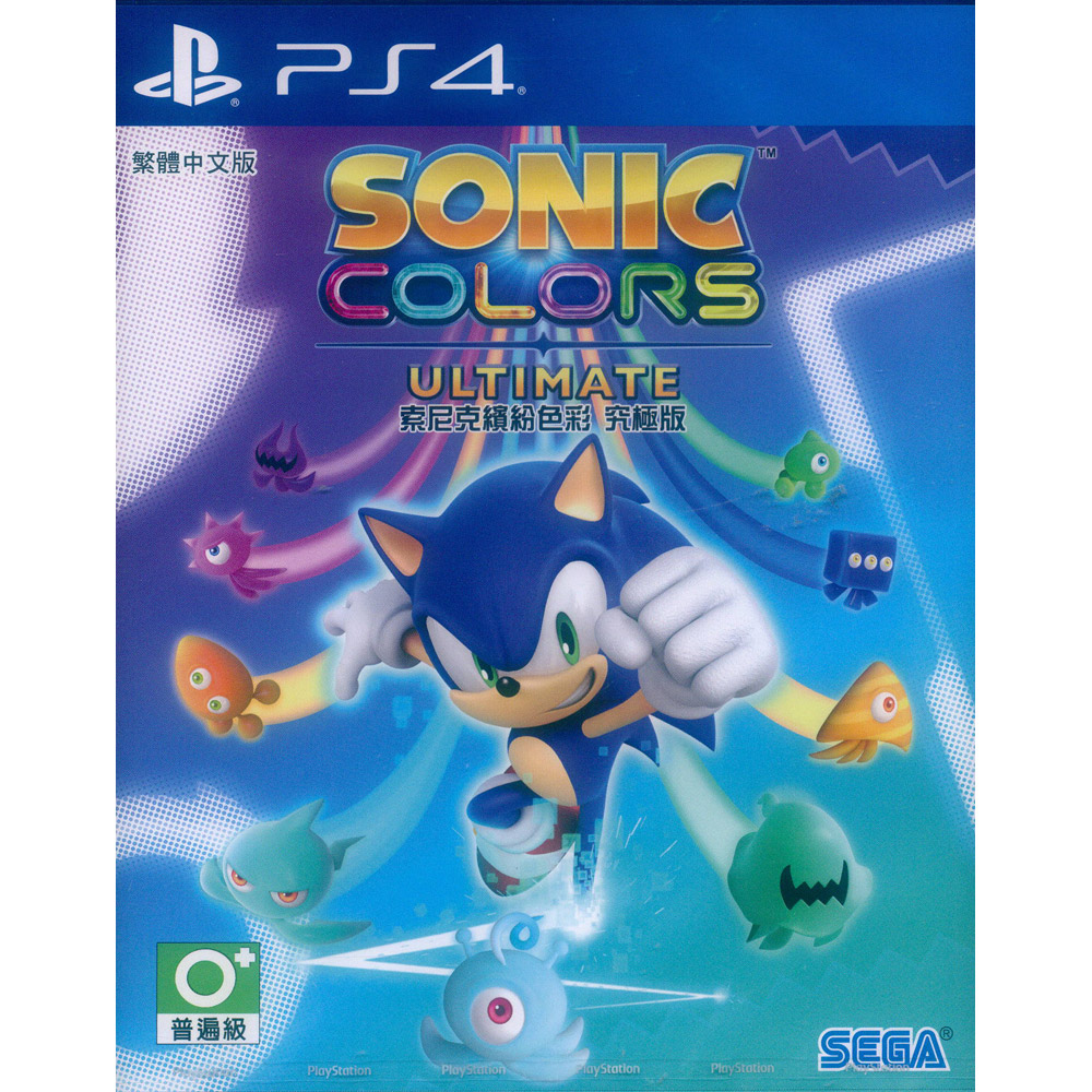 PS4《音速小子 繽紛色彩 究極版 Sonic Colors Ultimate》中英日文亞版