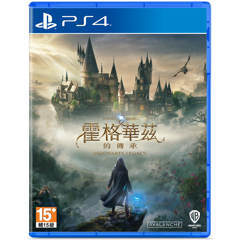PS4《霍格華茲的傳承》中文一般版