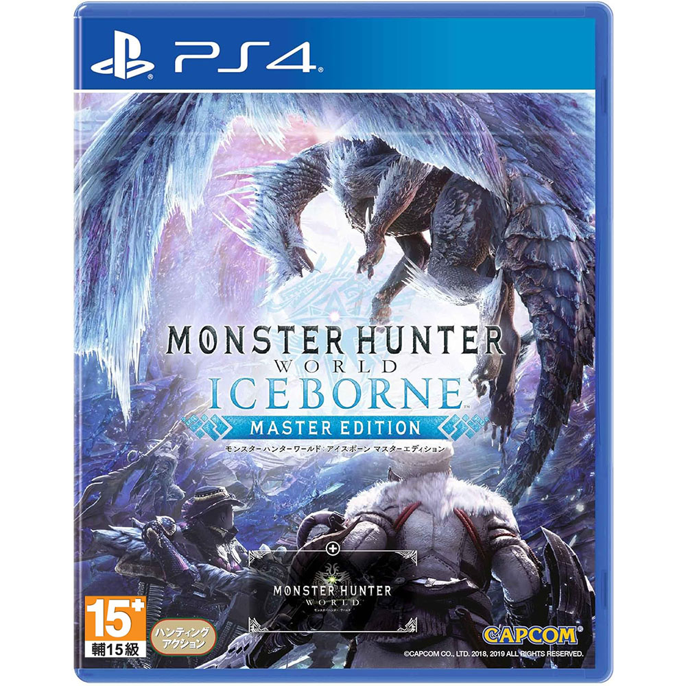 PS4《 魔物獵人 世界：Iceborne 》中文一般版