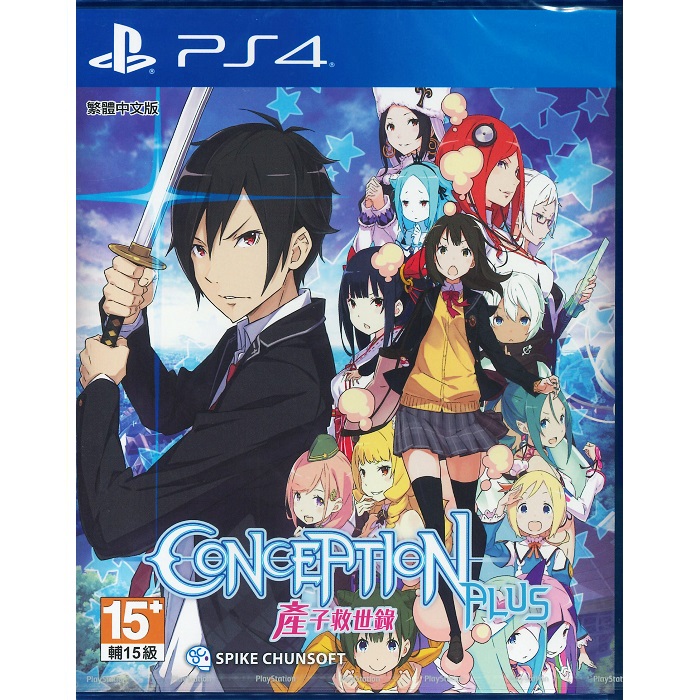 PS4 Conception Plus 產子救世錄 中文版