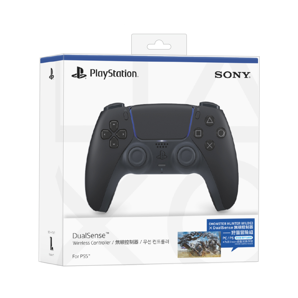 PS5 周邊 DualSense 無線控制器 魔物獵人 荒野《同捆組》