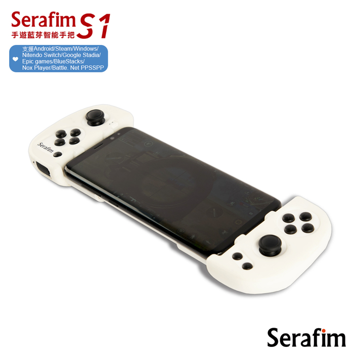 Serafim S1 手遊藍芽智慧手把 白色(支援安卓/Steam/Switch dongle)