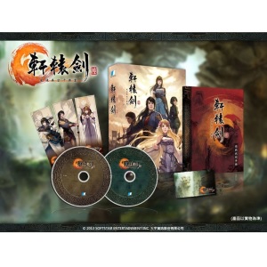 PC《軒轅劍陸：鳳凌長空千載雲》