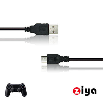 [ZIYA SONY PS4 無線遊戲手把/遙控手把 USB線 中距款