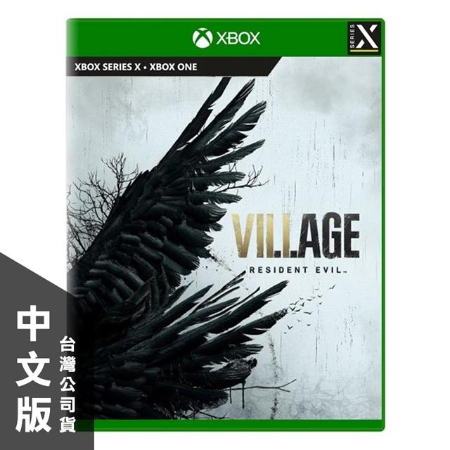 XSX《惡靈古堡 8：村莊》中文版