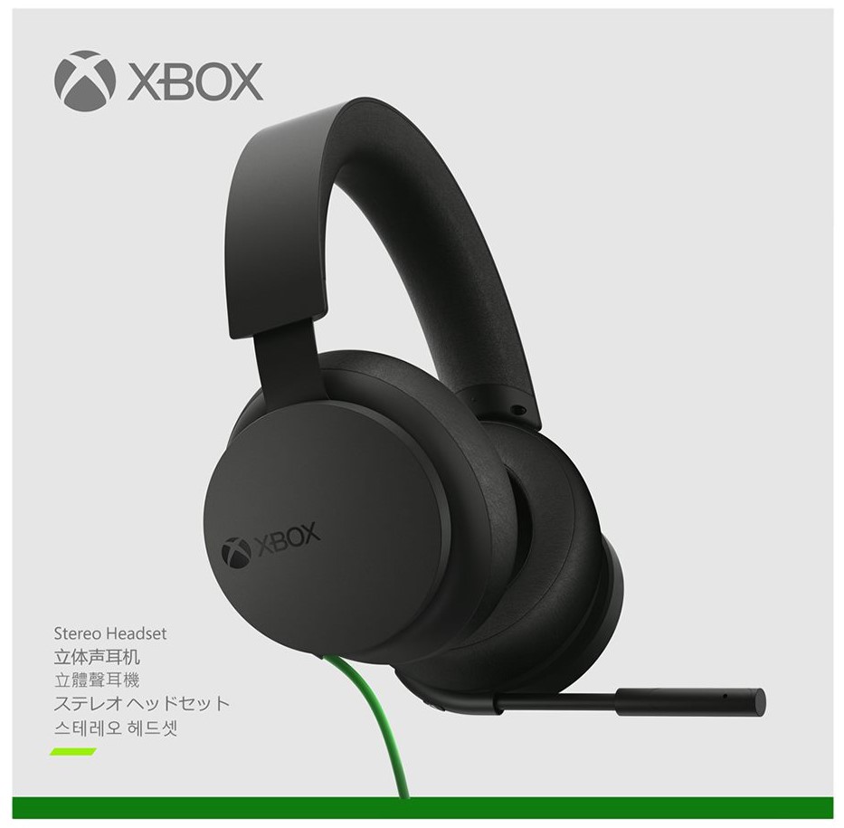 Xbox 立體聲耳機