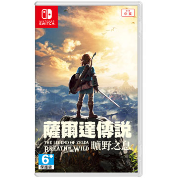 Nintendo Switch 薩爾達傳說：荒野之息 -日文一般版
