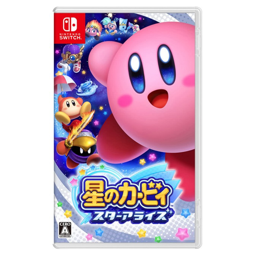 Nintendo Switch 星之卡比 新星同盟 中文版