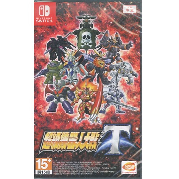 Nintendo Switch 超級機器人大戰 T 中文版