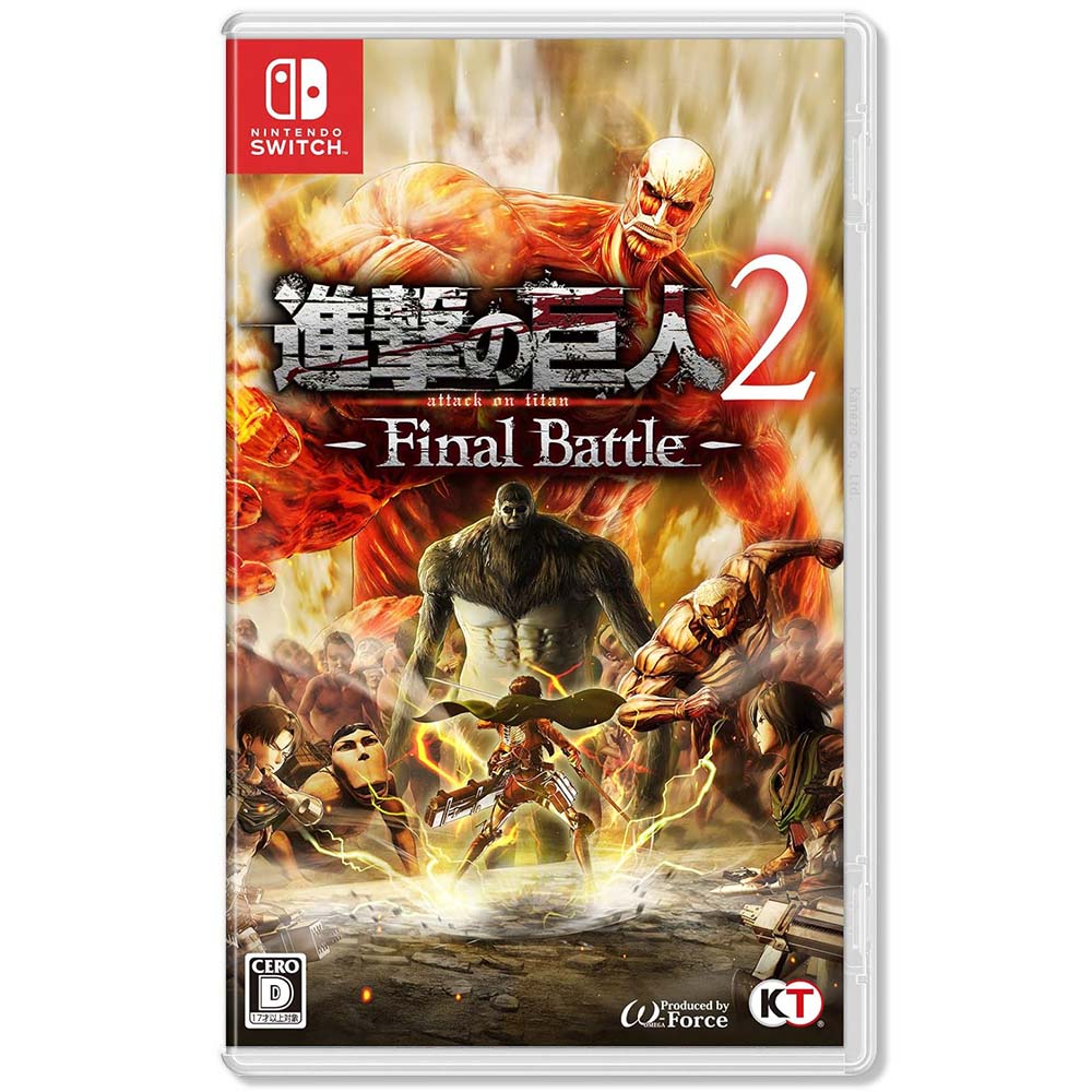 Nintendo Switch《進擊的巨人2-Final Battle-》中文版