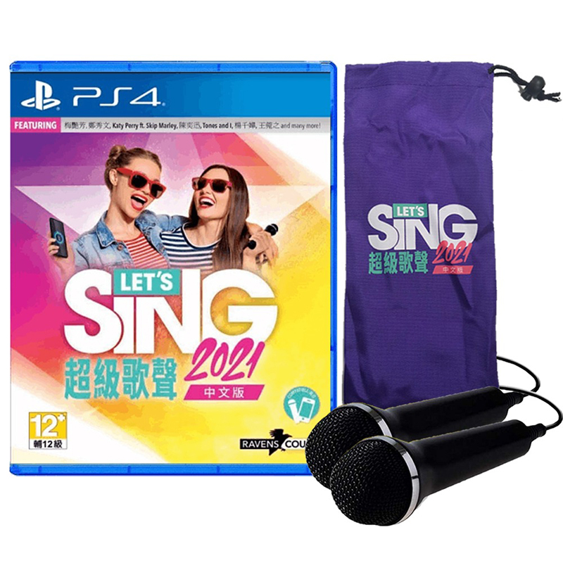 PS4 超級歌聲 Lets Sing 2021 中文 雙麥克風版