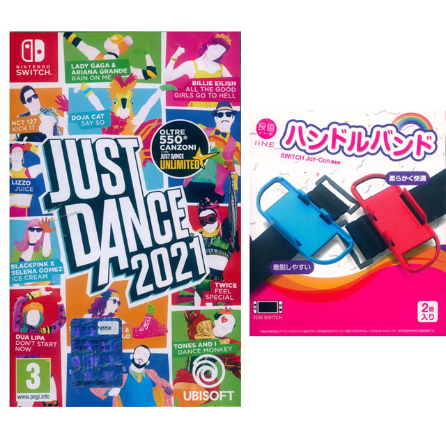 NS Switch《 舞力全開 2021 Just Dance 2021 + 良值紅藍腕帶一組二入 》中英文歐版
