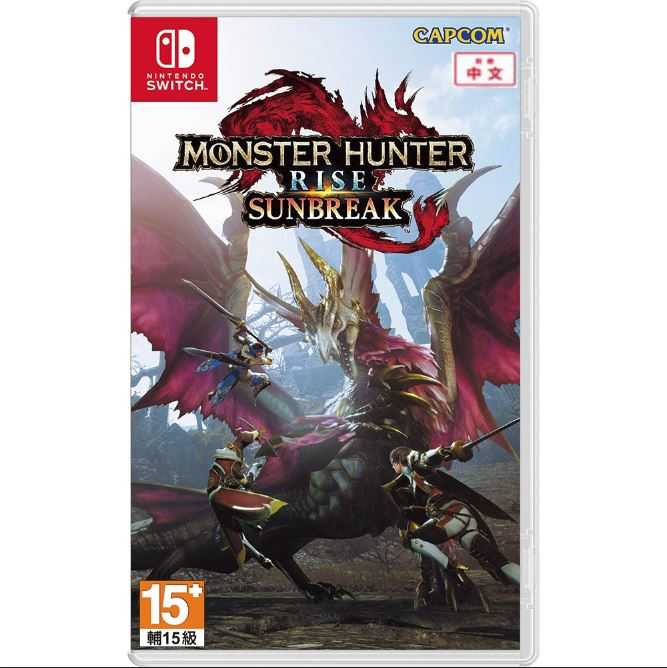 NS Switch《 魔物獵人崛起：破曉 盒裝序號卡 不包含崛起遊戲卡匣 》中文版 臺灣公司貨