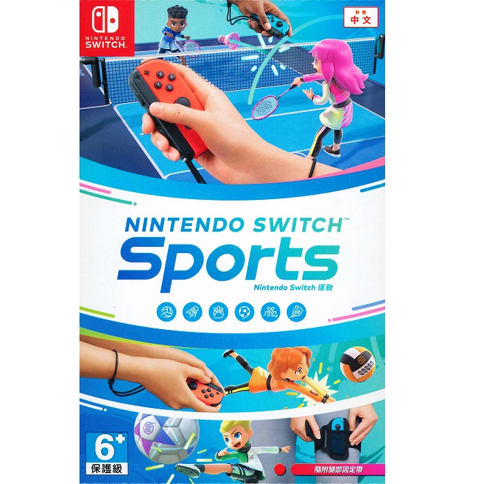 Nintendo Switch Sports 運動 中文版