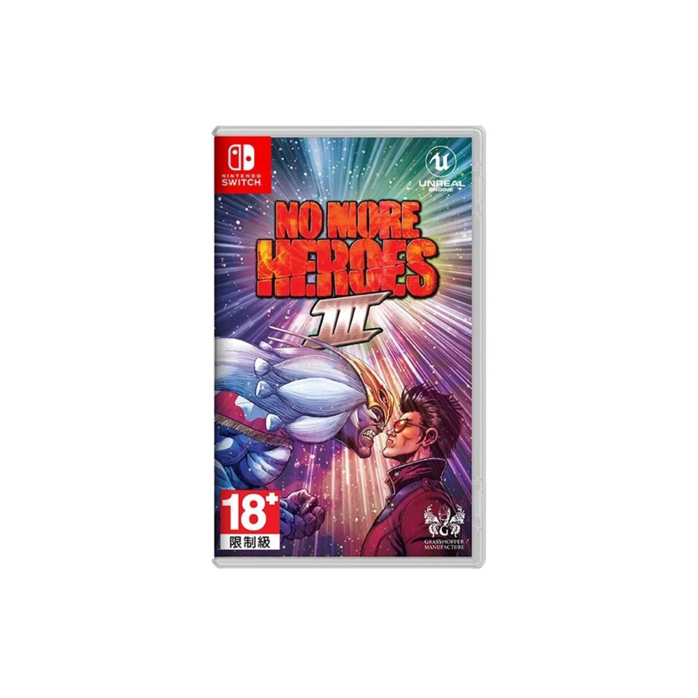 Nintendo Switch 英雄不再3 (NO MORE HEROES 3)-中文版