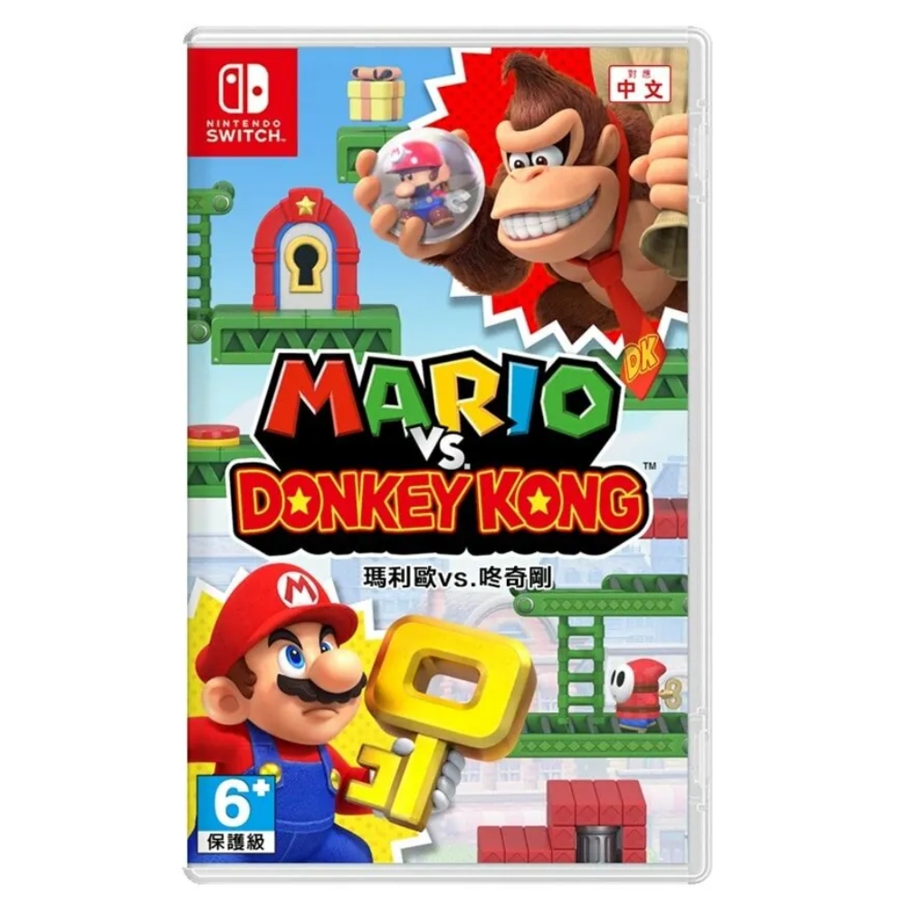 【Nintendo 任天堂】Switch 瑪利歐 vs. 咚奇剛 Mario vs. Donkey Kong 中文版